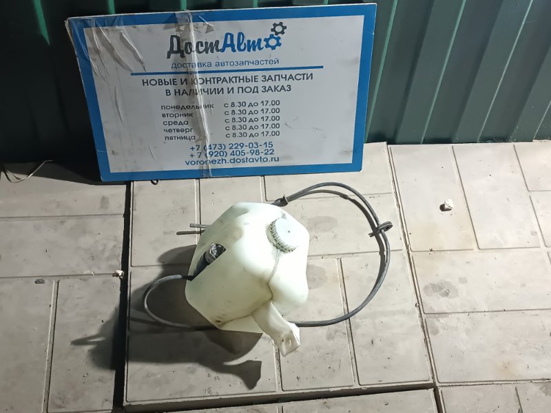 Бачок стеклоомывателя, 500 рублей, Воронеж