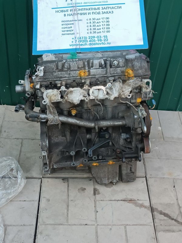 Двигатель, 95000 рублей, Воронеж