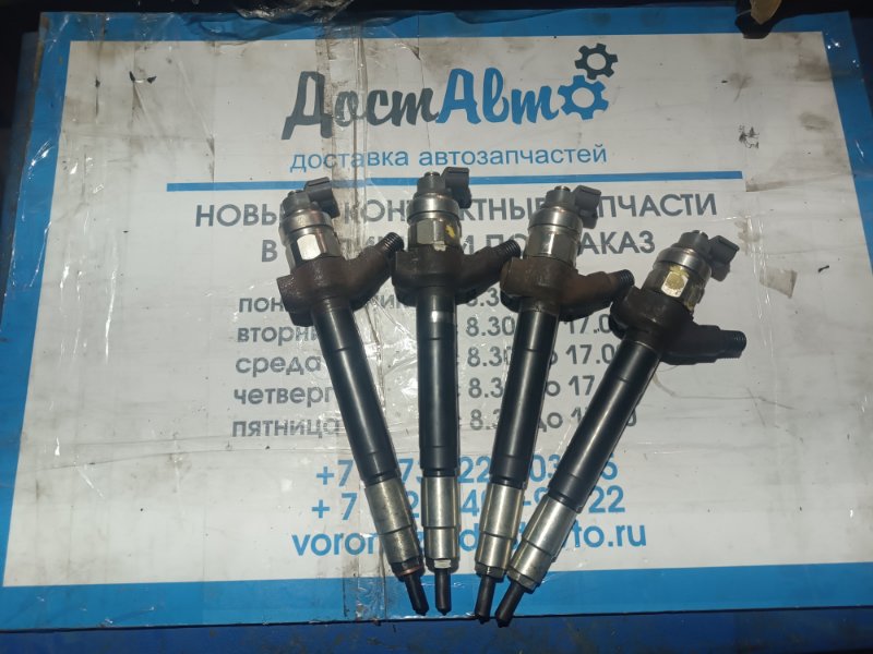 Форсунка топливная, 13500 рублей, Воронеж