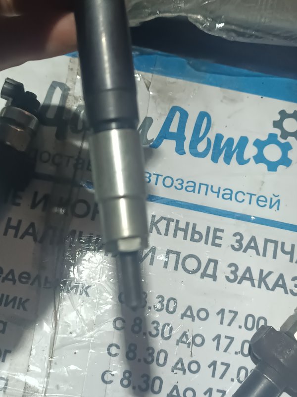 Форсунка топливная, 13500 рублей, Воронеж