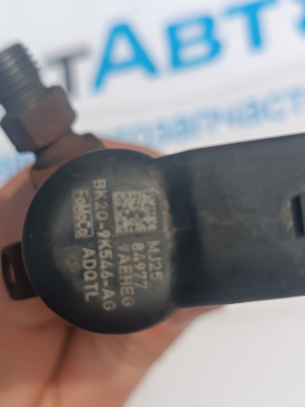 Форсунка топливная, 14000 рублей, Воронеж