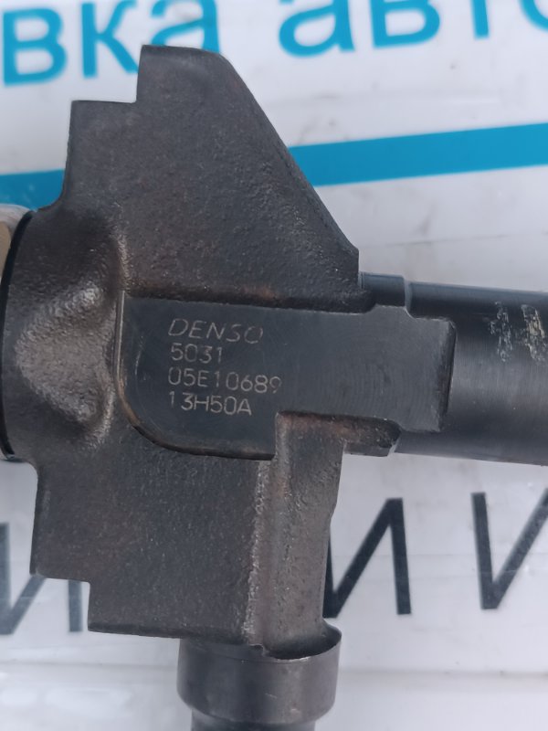 Форсунка топливная, 6350 рублей, Воронеж