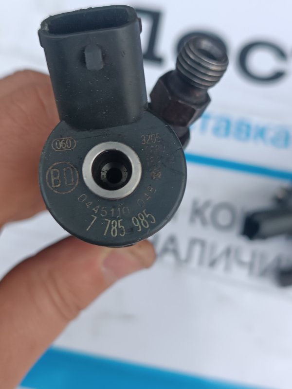 Форсунка топливная, 6500 рублей, Воронеж