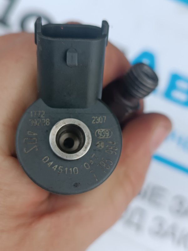 Форсунка топливная, 8100 рублей, Воронеж