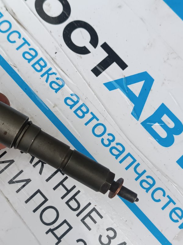 Форсунка топливная, 1150 рублей, Воронеж