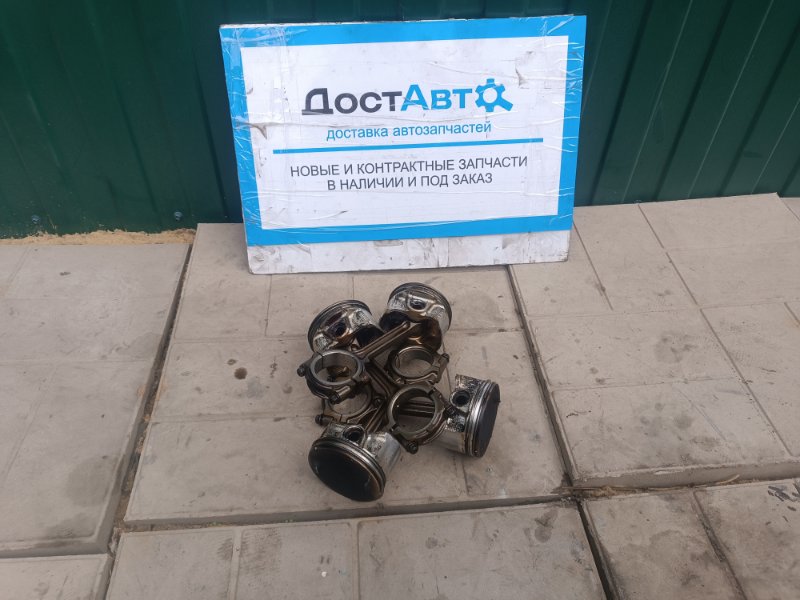 Шатун, 2000 рублей, Воронеж