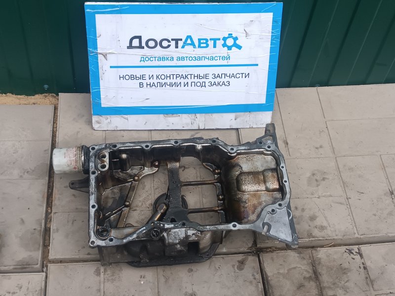 Поддон двигателя, 2500 рублей, Воронеж