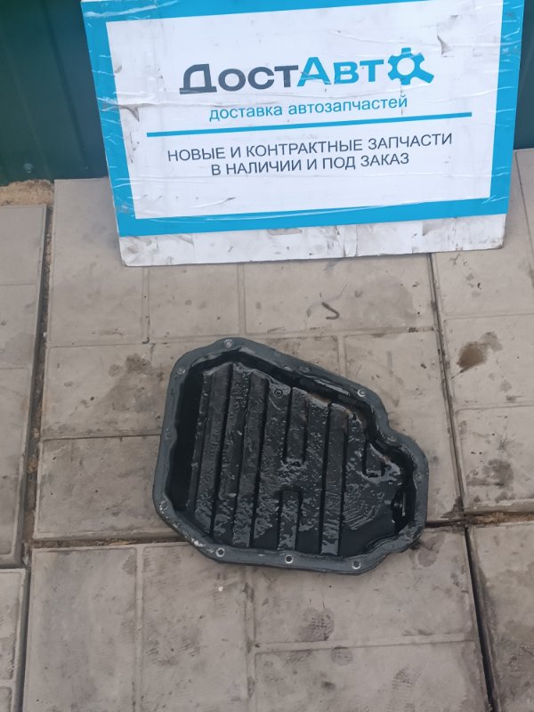 Поддон двигателя, 2100 рублей, Воронеж