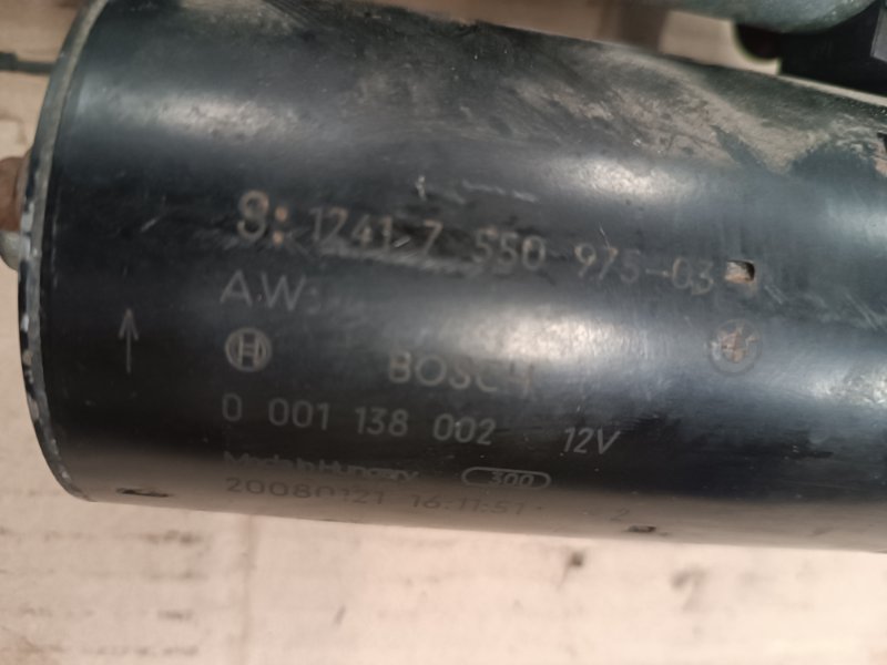 Стартер, 4000 рублей, Воронеж