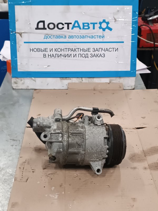 Компрессор кондиционера, 8000 рублей, Воронеж