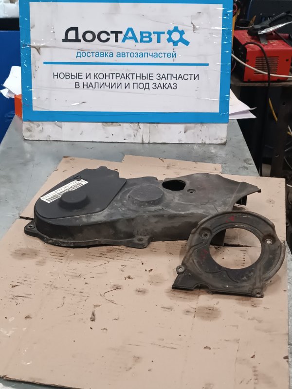 Кожух ГРМ, 1200 рублей, Воронеж