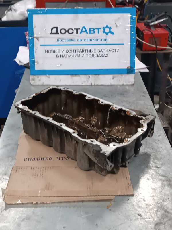 Поддон двигателя, 2000 рублей, Воронеж