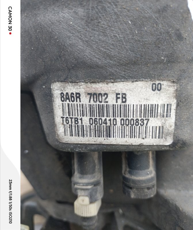 МКПП, 15000 рублей, Воронеж