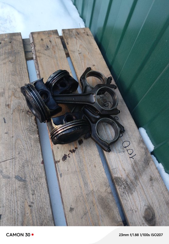 Шатун, 1500 рублей, Воронеж