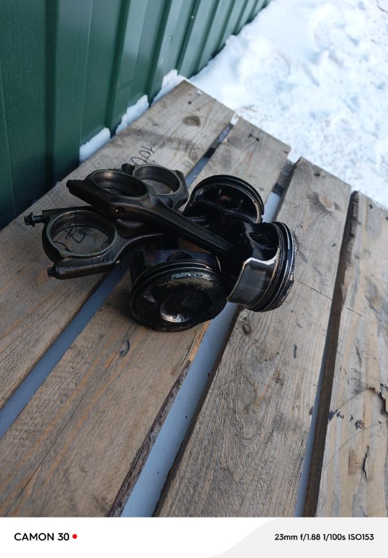 Шатун, 1500 рублей, Воронеж