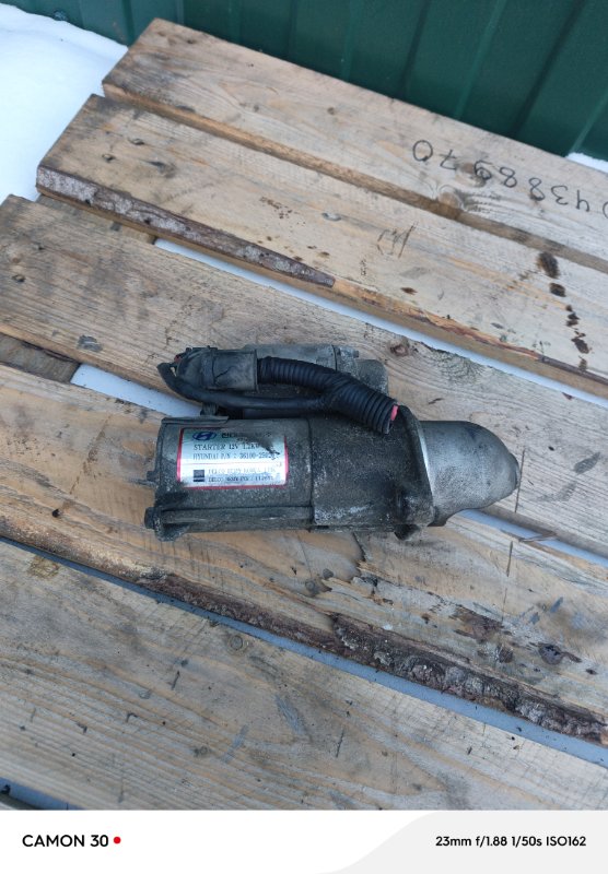 Стартер, 2900 рублей, Воронеж