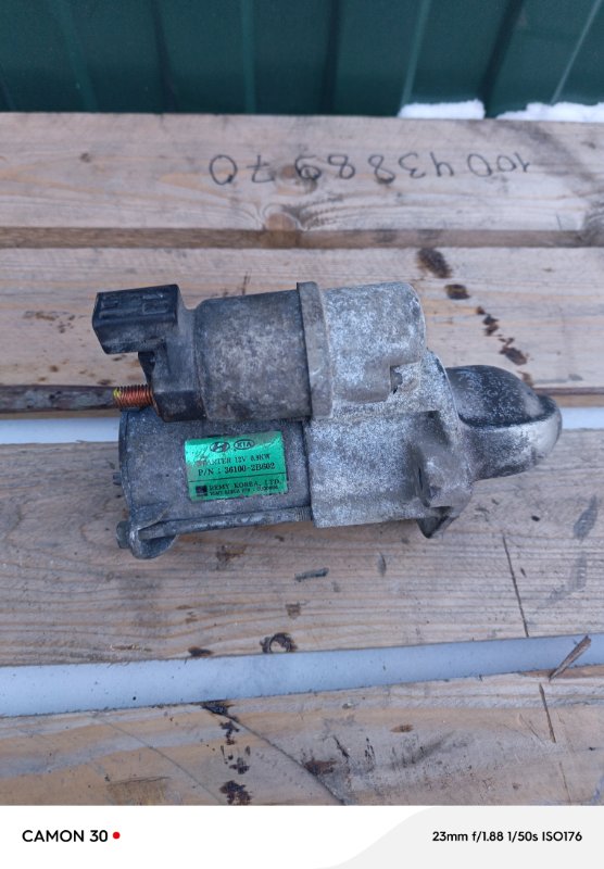 Стартер, 4900 рублей, Воронеж