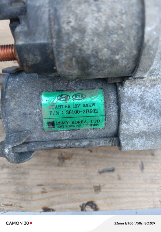 Стартер, 4900 рублей, Воронеж