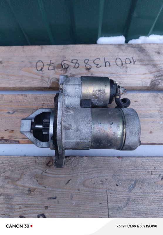 Стартер, 2500 рублей, Воронеж