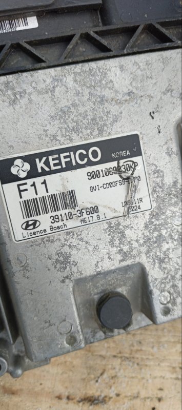 Проводка ДВС, 40000 рублей, Воронеж