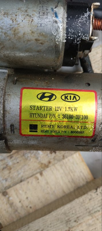 Стартер, 6500 рублей, Воронеж