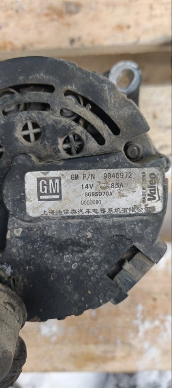 Генератор, 4500 рублей, Воронеж