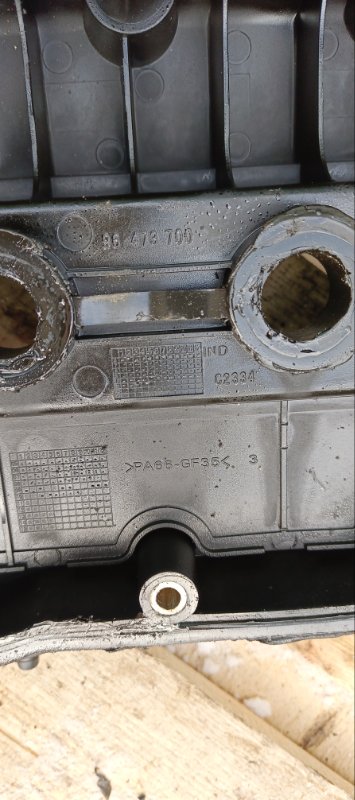 Крышка головки блока цилиндров, 3500 рублей, Воронеж