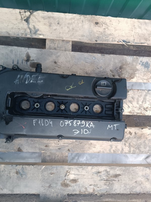 Крышка головки блока цилиндров, 3500 рублей, Воронеж