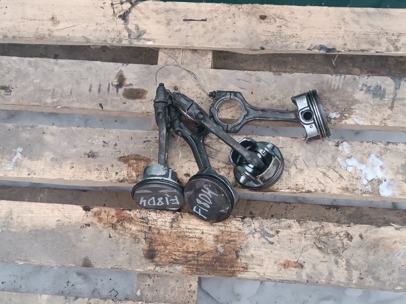 Шатун, 1800 рублей, Воронеж