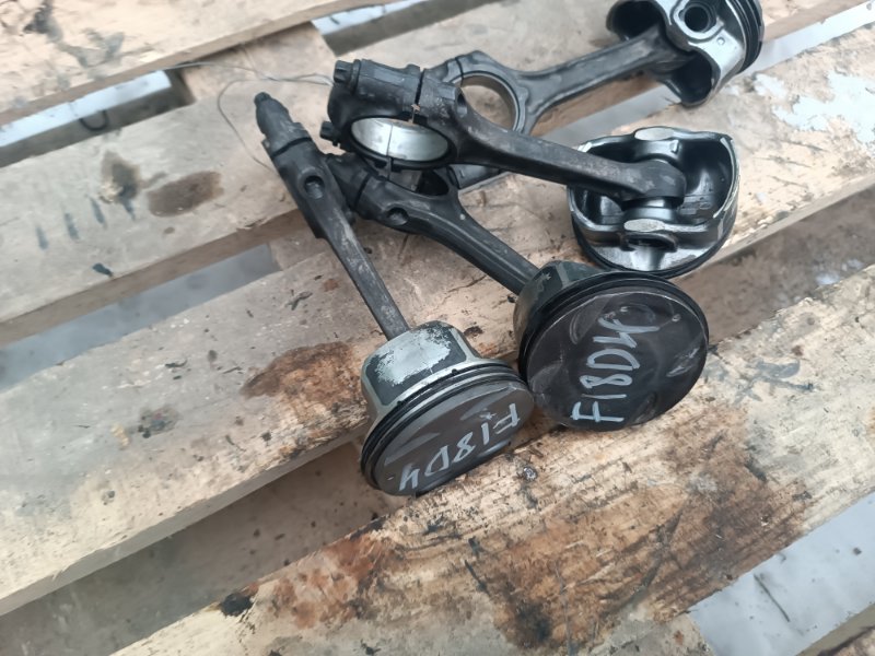 Шатун, 1800 рублей, Воронеж