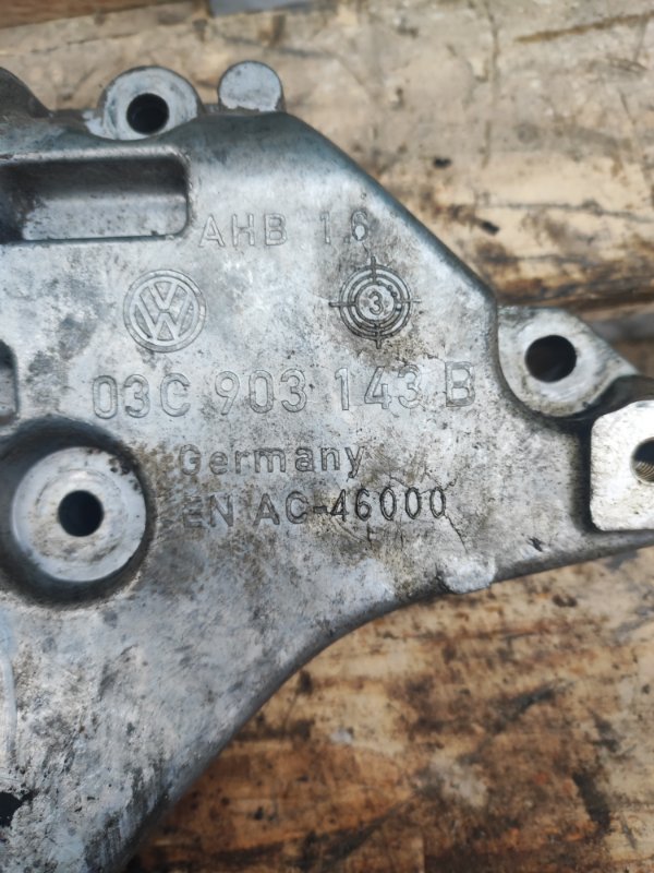 Кронштейн компрессора кондиционера, 2500 рублей, Воронеж