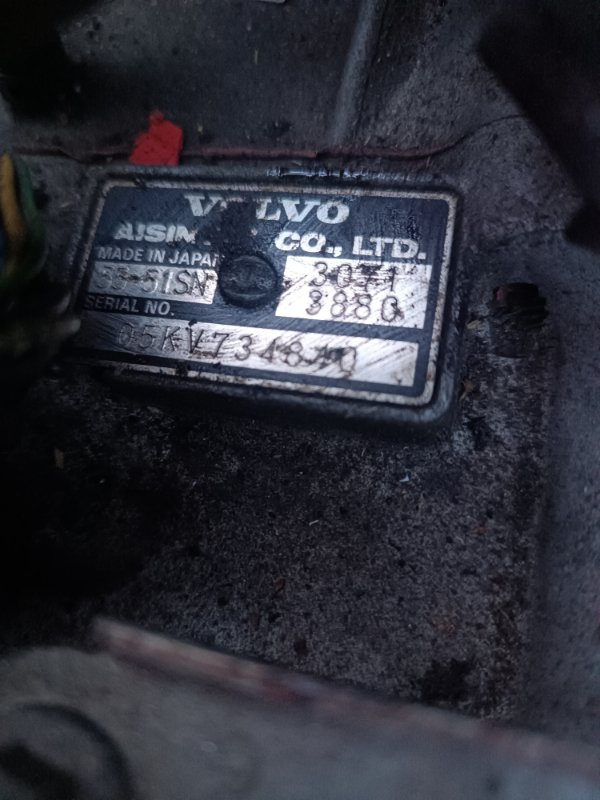 АКПП, 72000 рублей, Воронеж