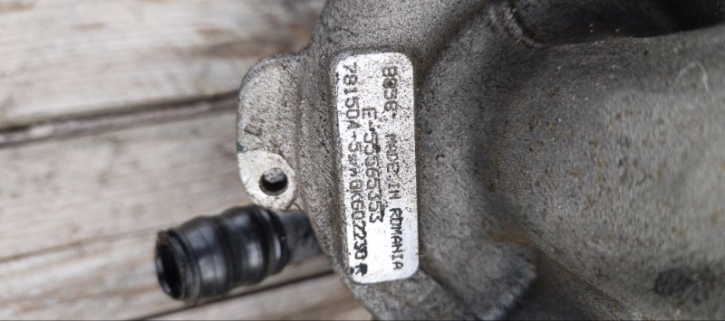 Турбина, 16000 рублей, Воронеж