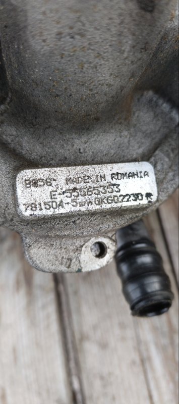 Турбина, 16000 рублей, Воронеж