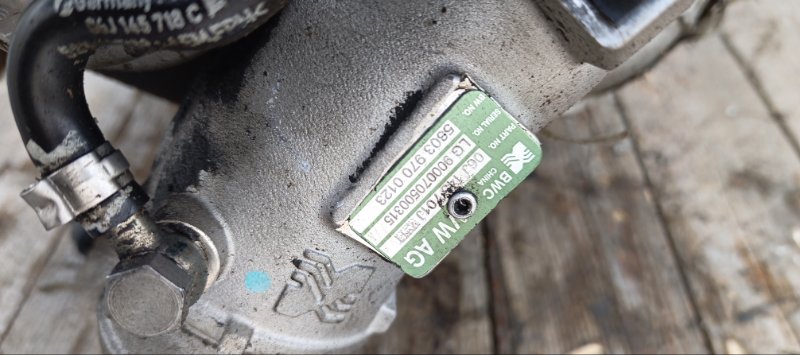 Турбина, 18000 рублей, Воронеж