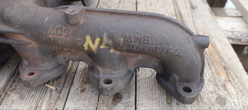 Турбина, 12000 рублей, Воронеж