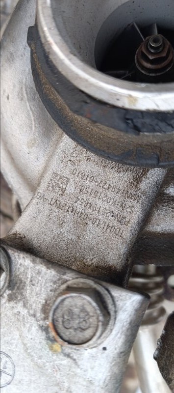 Турбина, 12000 рублей, Воронеж