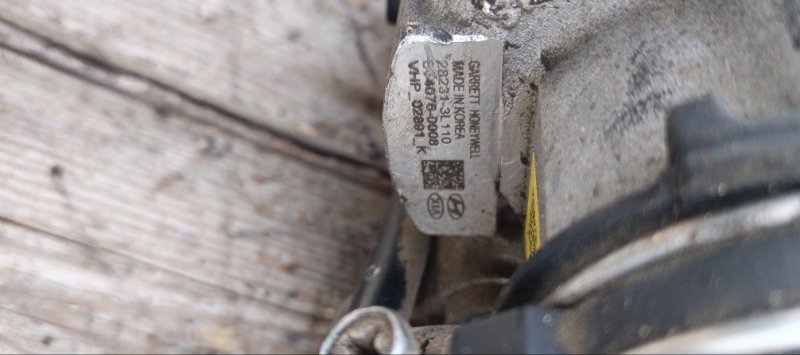 Турбина, 39000 рублей, Воронеж