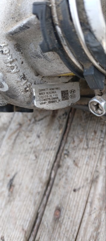 Турбина, 39000 рублей, Воронеж