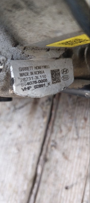 Турбина, 39000 рублей, Воронеж