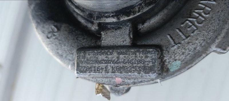 Турбина, 8000 рублей, Воронеж