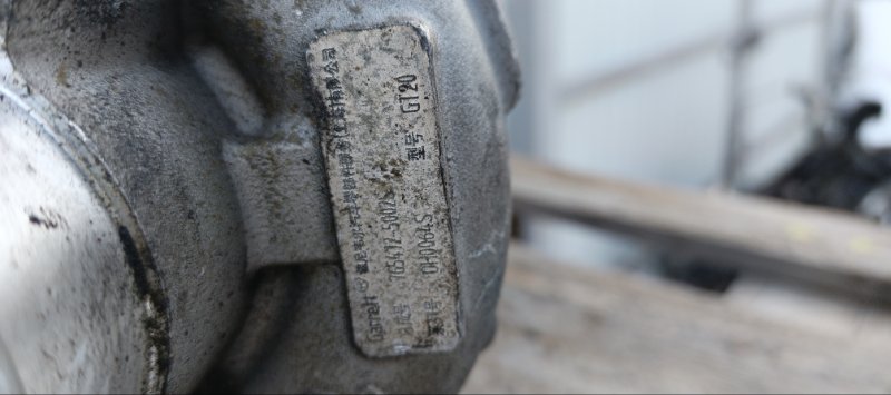 Турбина, 10000 рублей, Воронеж