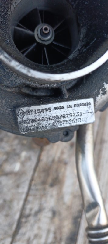 Турбина, 12000 рублей, Воронеж