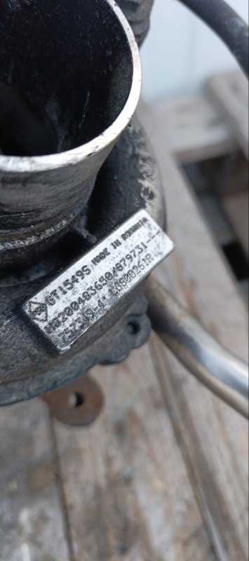 Турбина, 12000 рублей, Воронеж