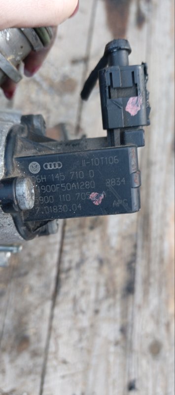 Турбина, 15500 рублей, Воронеж