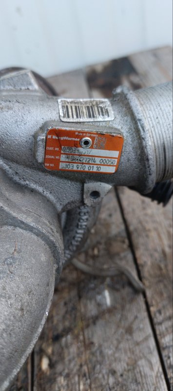 Турбина, 21000 рублей, Воронеж