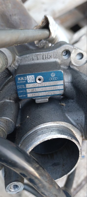 Турбина, 16000 рублей, Воронеж