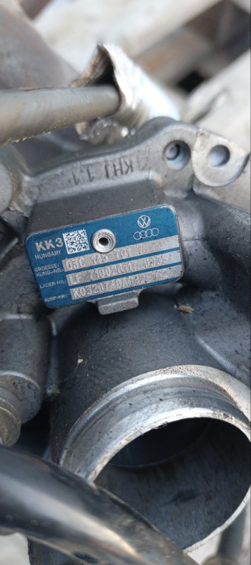 Турбина, 16000 рублей, Воронеж