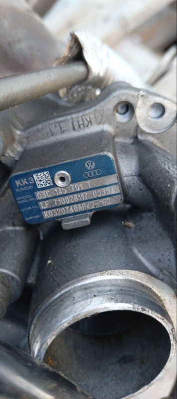 Турбина, 16000 рублей, Воронеж