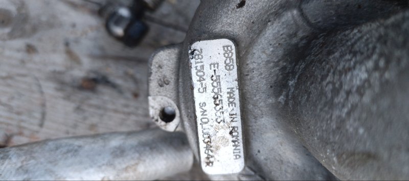 Турбина, 17000 рублей, Воронеж